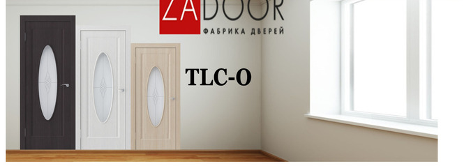 Задор двери сайта. Двери Zadoor в интерьере. Zadoor логотип. Двери Zadoor лого. Двери Задор логотип.